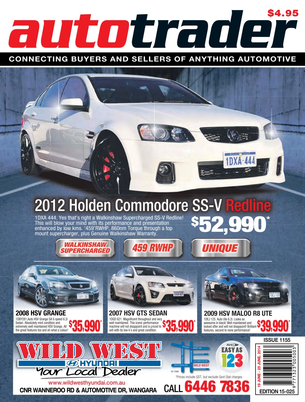 AutoTrader Preview Pages