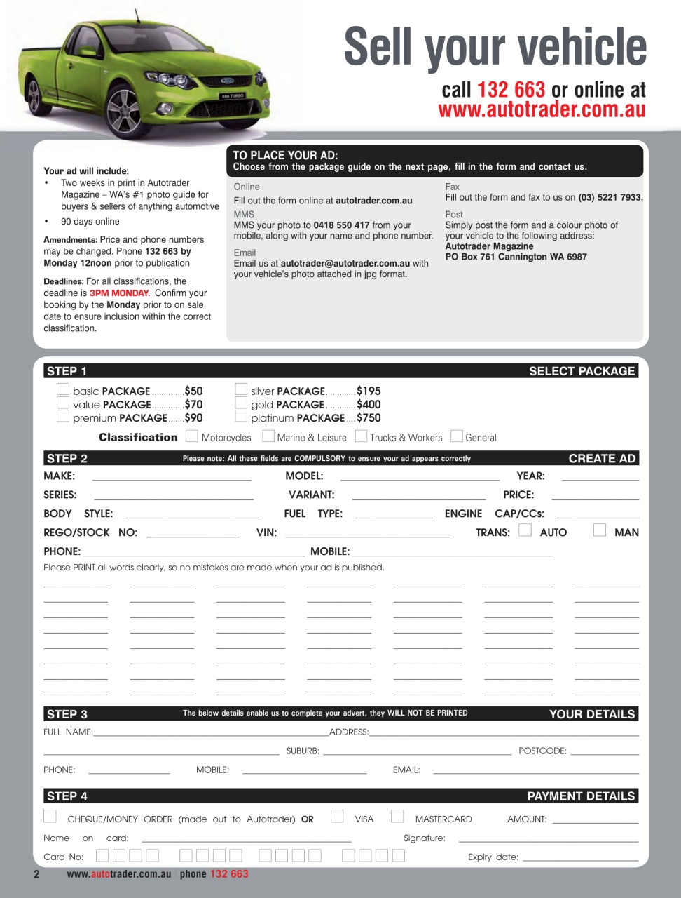 AutoTrader Preview Pages