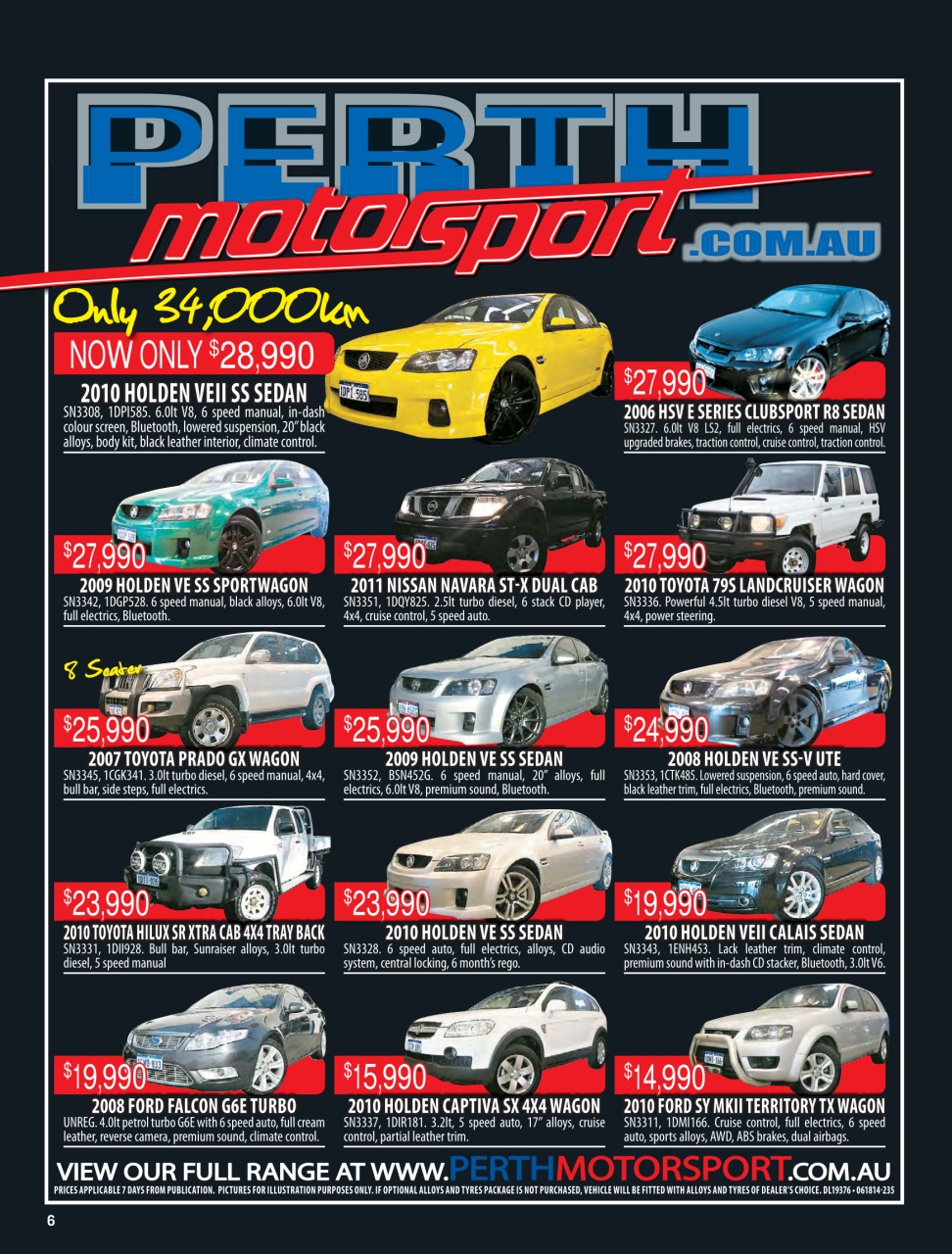 AutoTrader Preview Pages