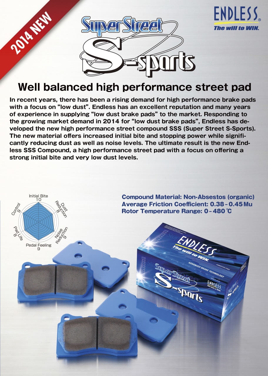 SUPER MOTORS Preview Pages