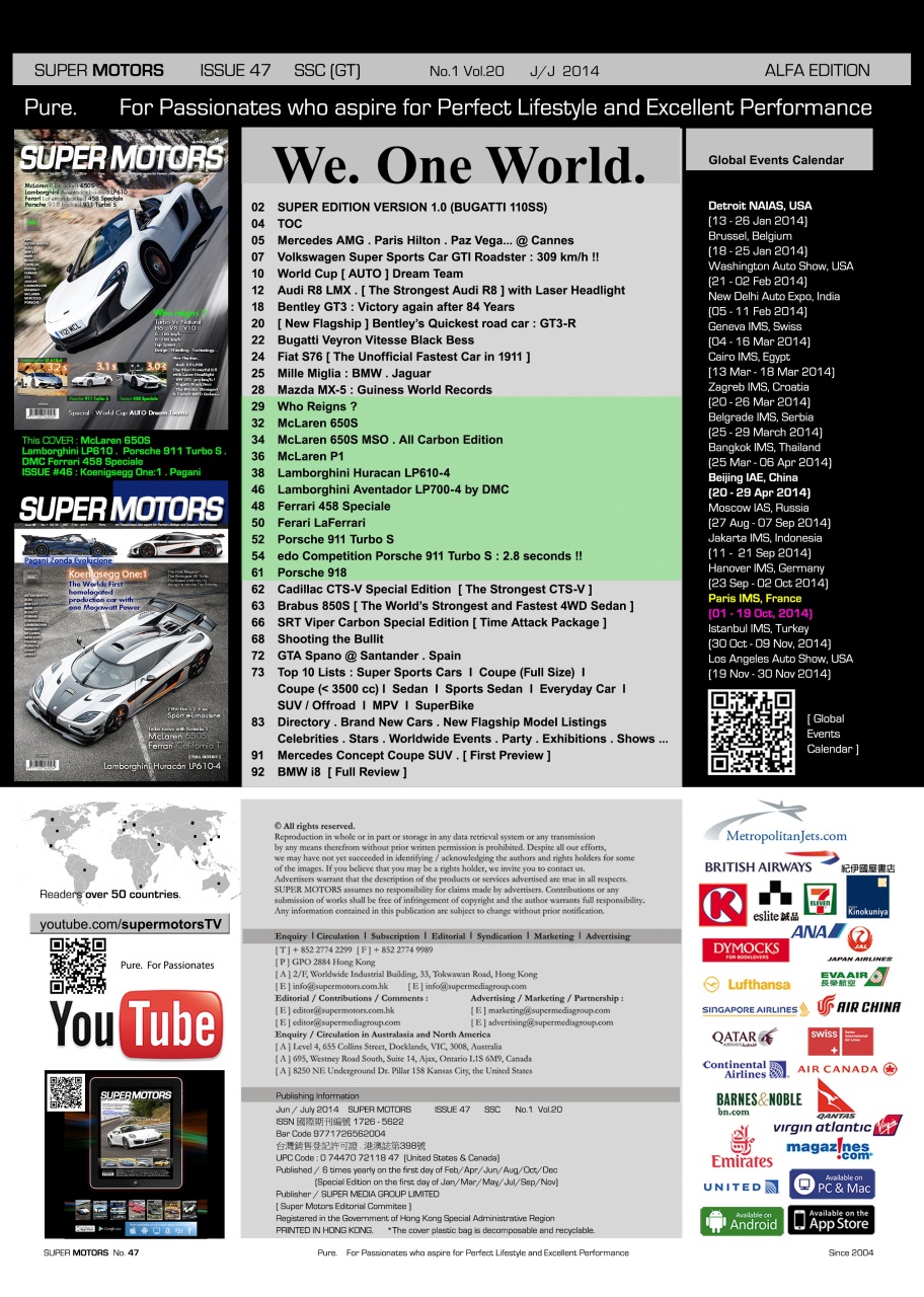 SUPER MOTORS Preview Pages