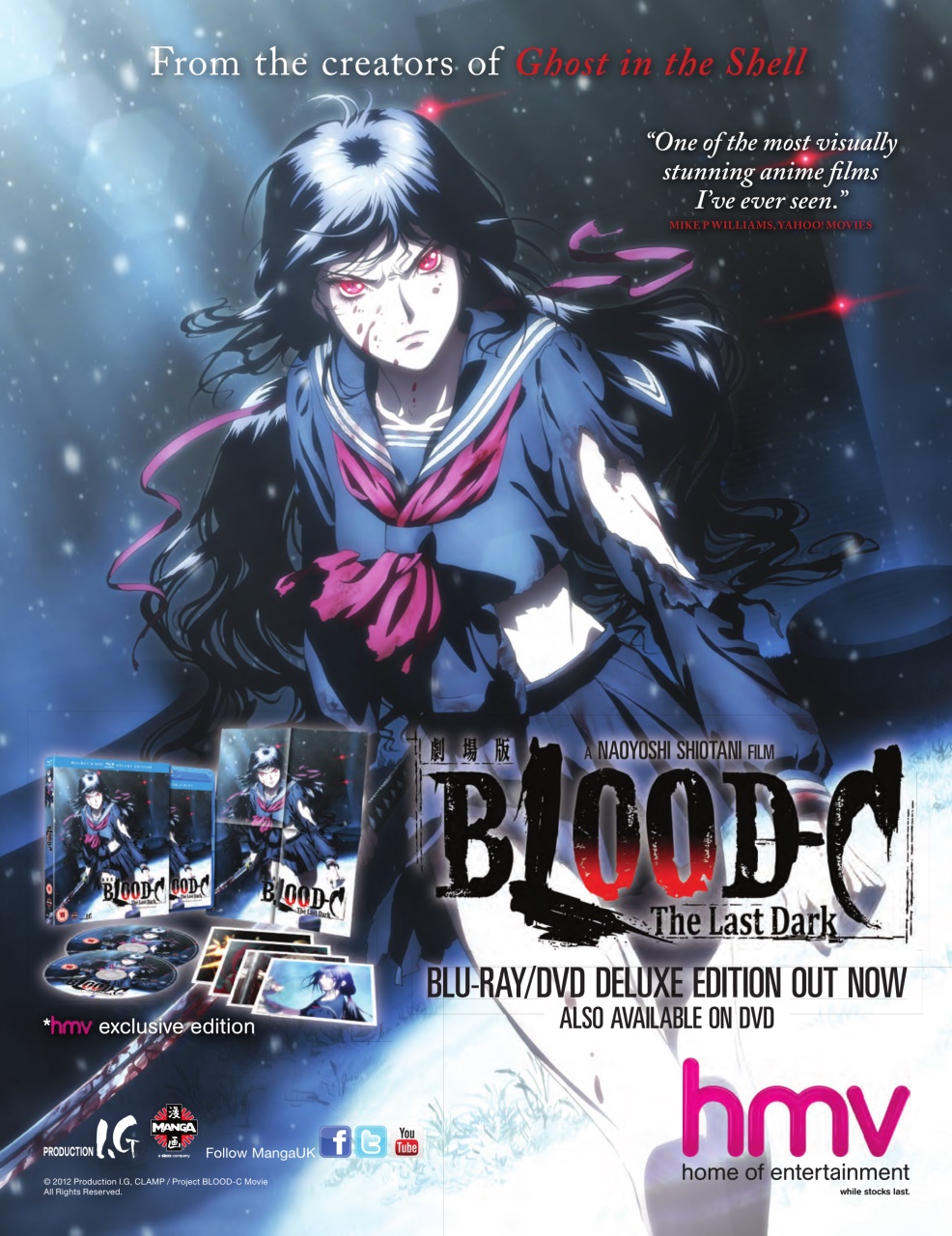 Empire Preview Pages