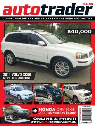 AutoTrader issue AutoTrader 1156