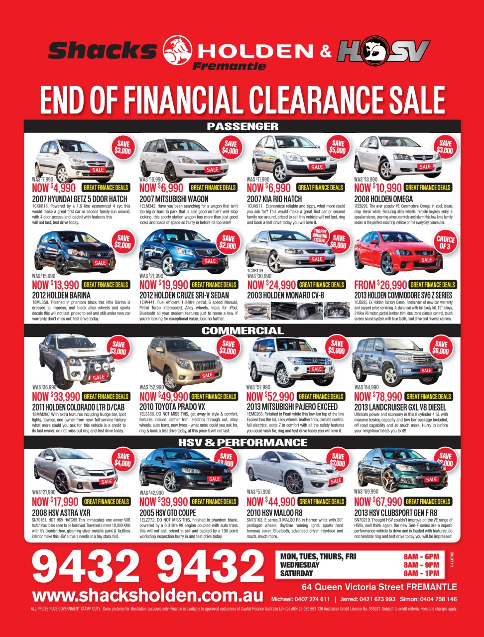 AutoTrader Preview Pages