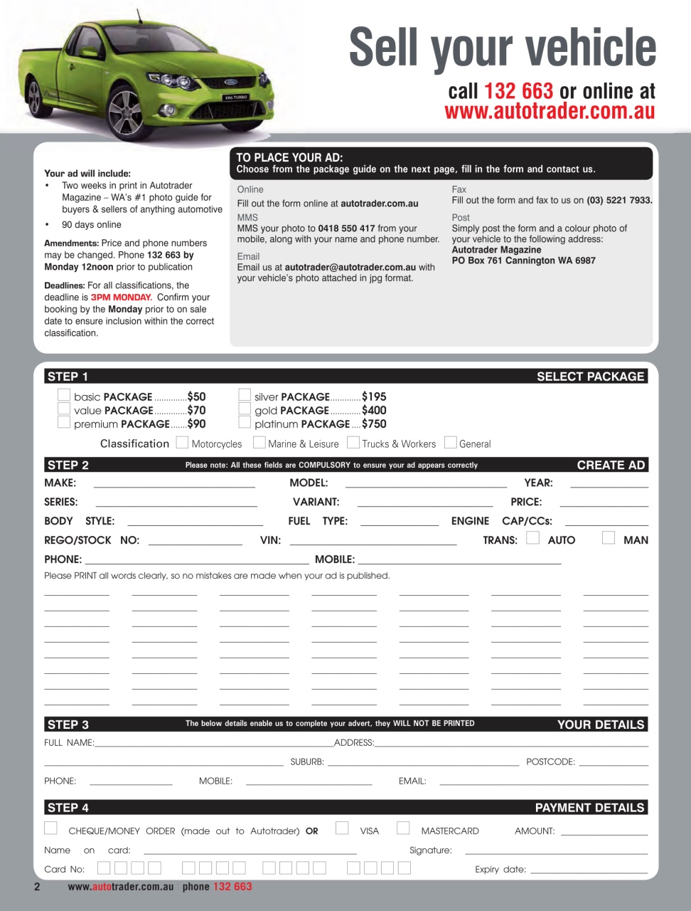 AutoTrader Preview Pages