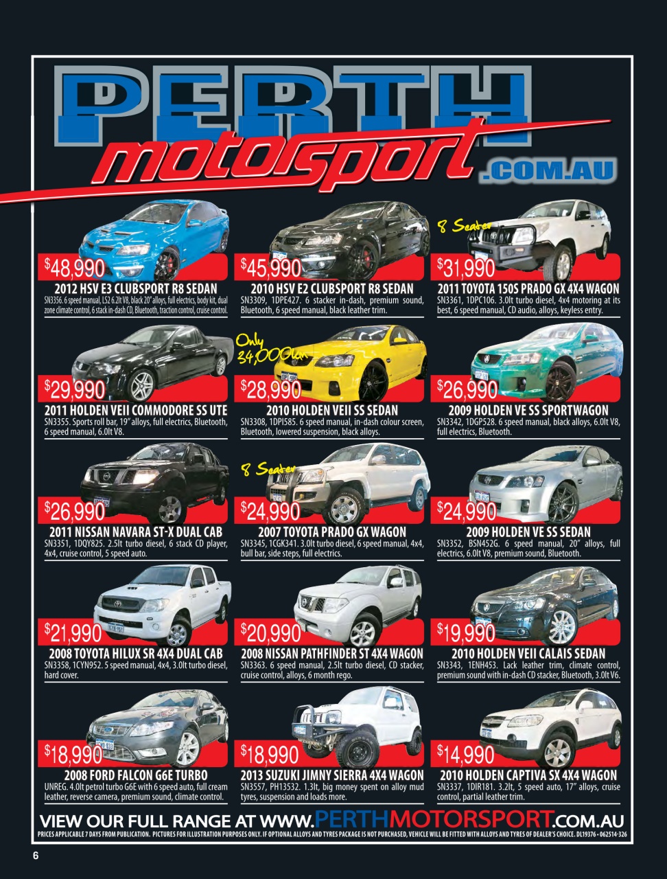 AutoTrader Preview Pages