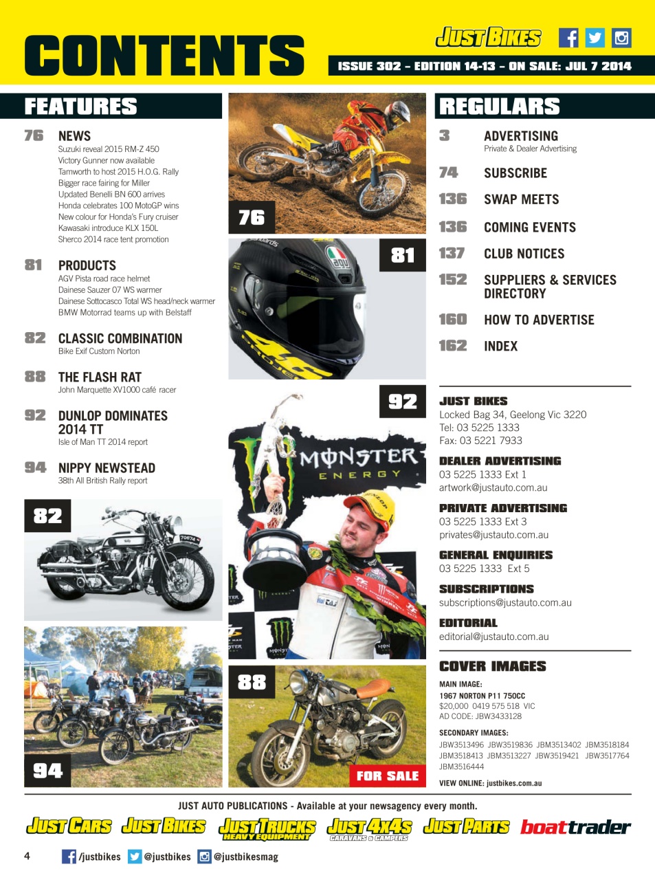 JUST BIKES Preview Pages