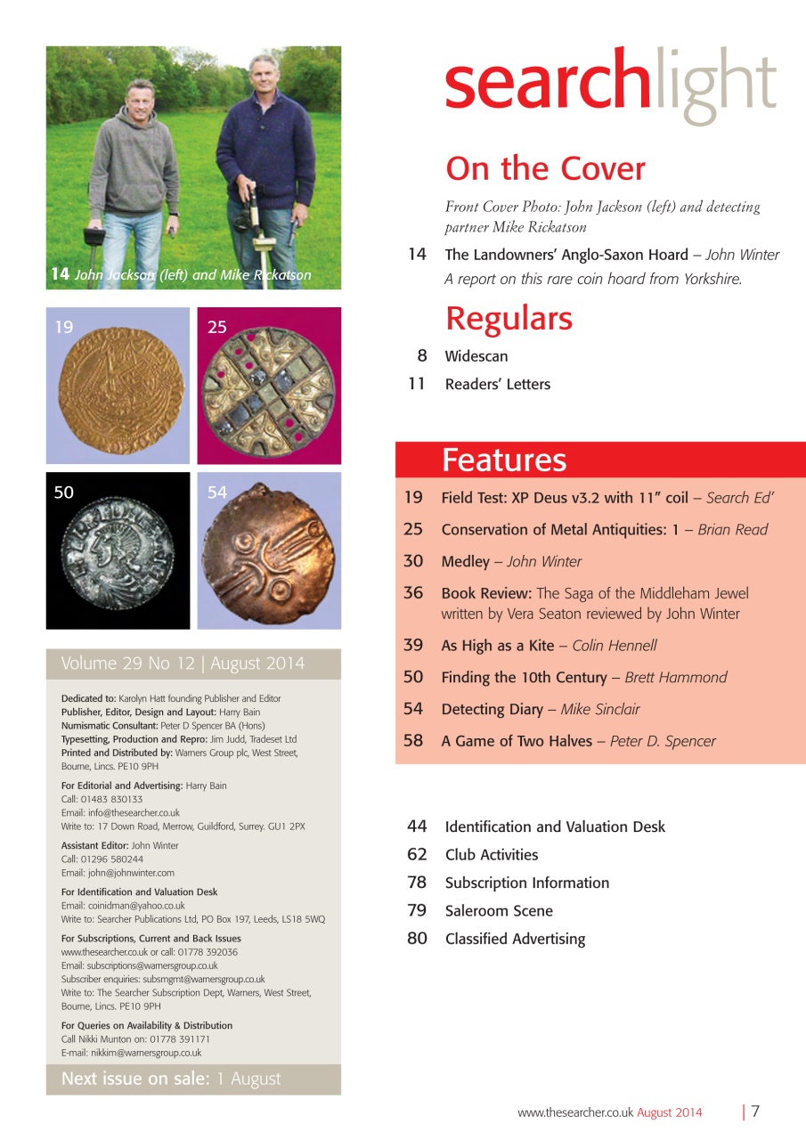 The Searcher Preview Pages