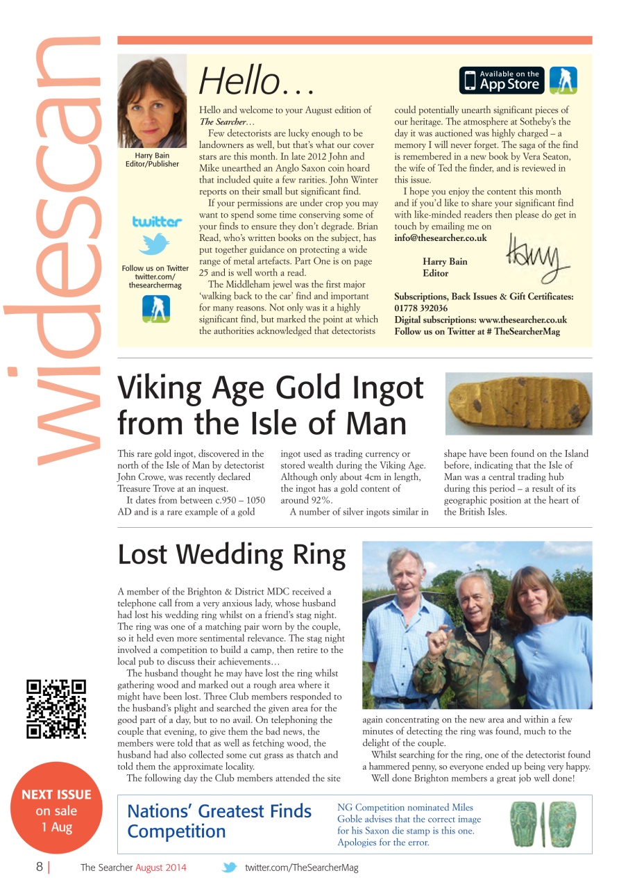 The Searcher Preview Pages