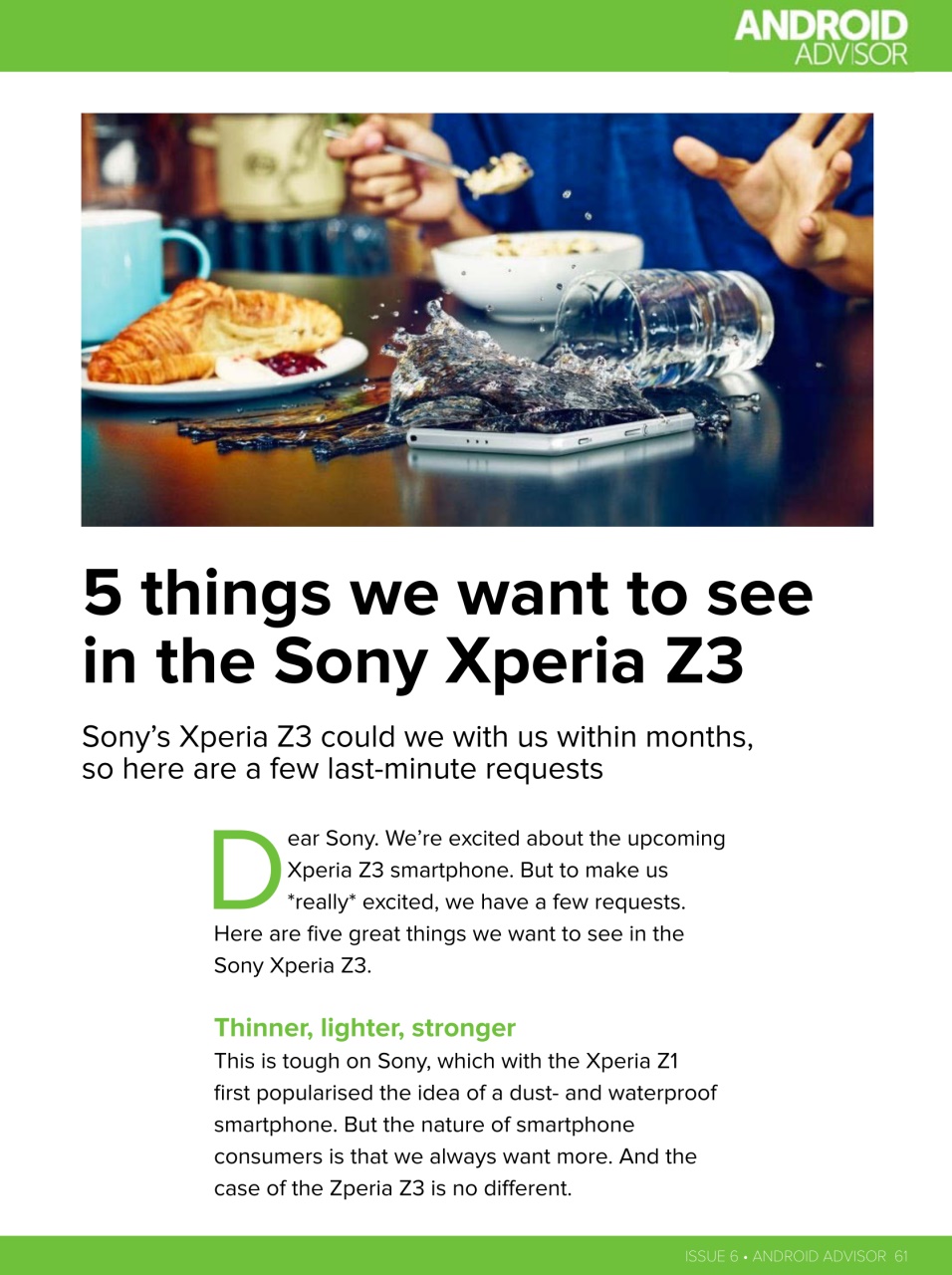 Android Advisor Preview Pages