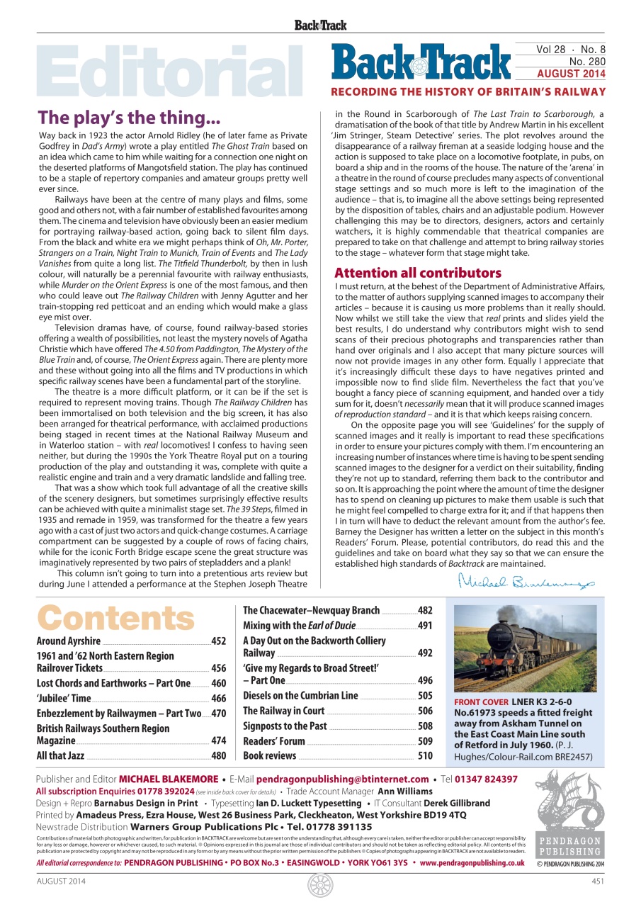 Backtrack Preview Pages