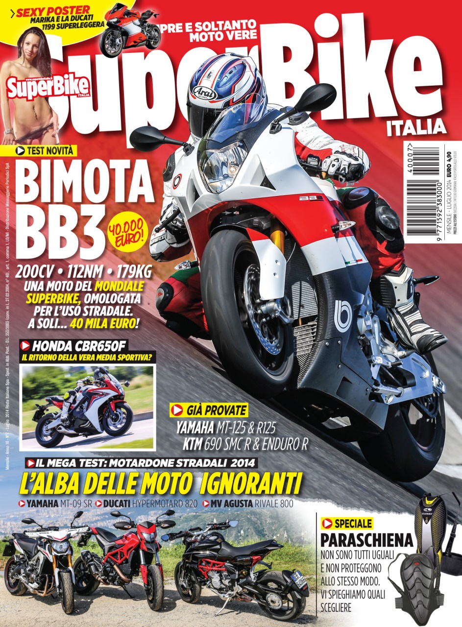 Superbike Italia Preview Pages