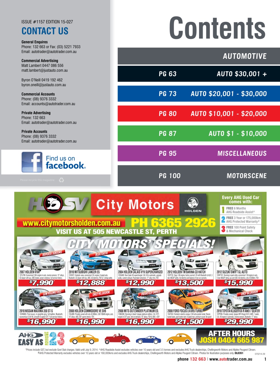 AutoTrader Preview Pages