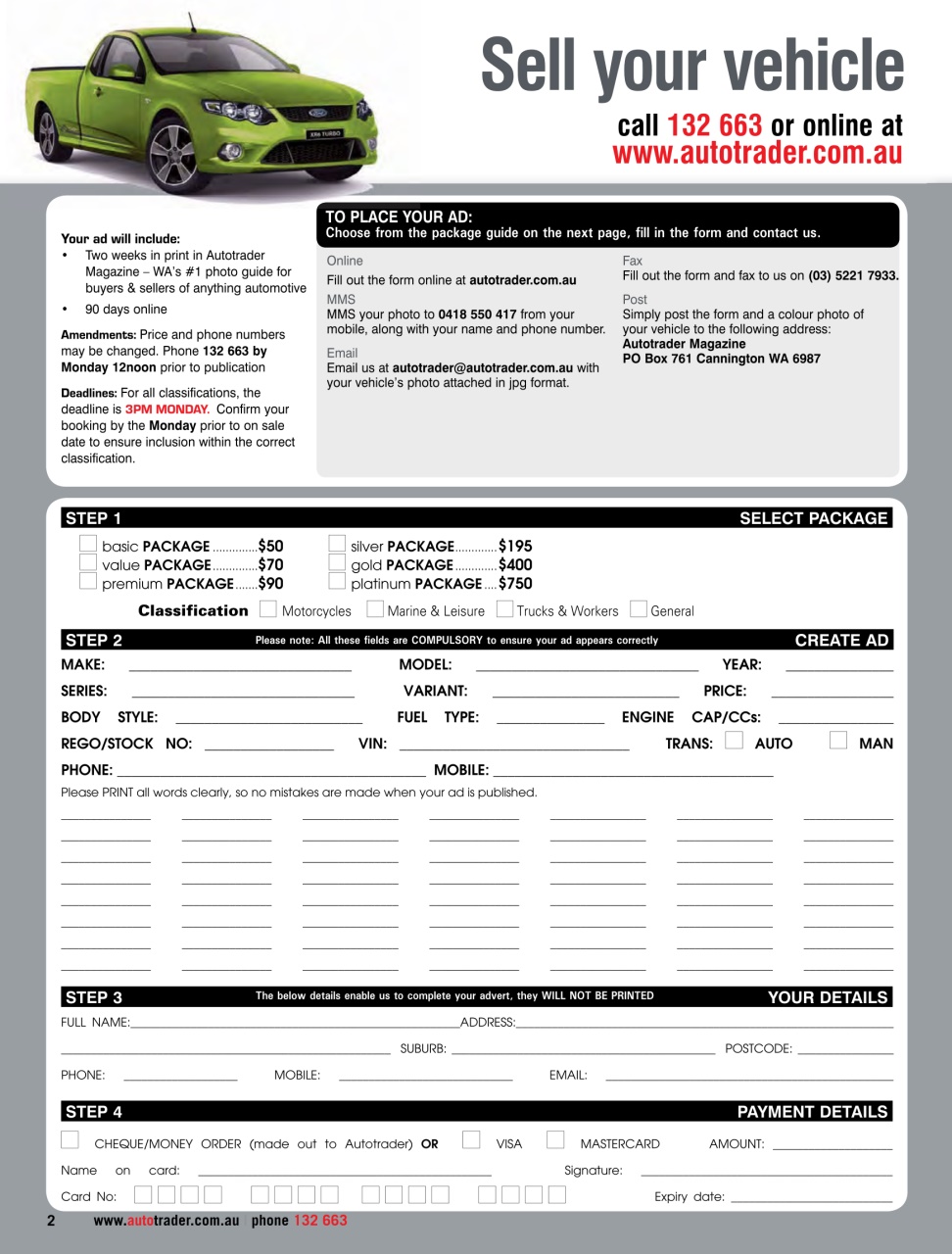 AutoTrader Preview Pages