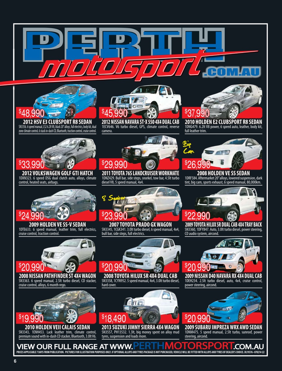 AutoTrader Preview Pages