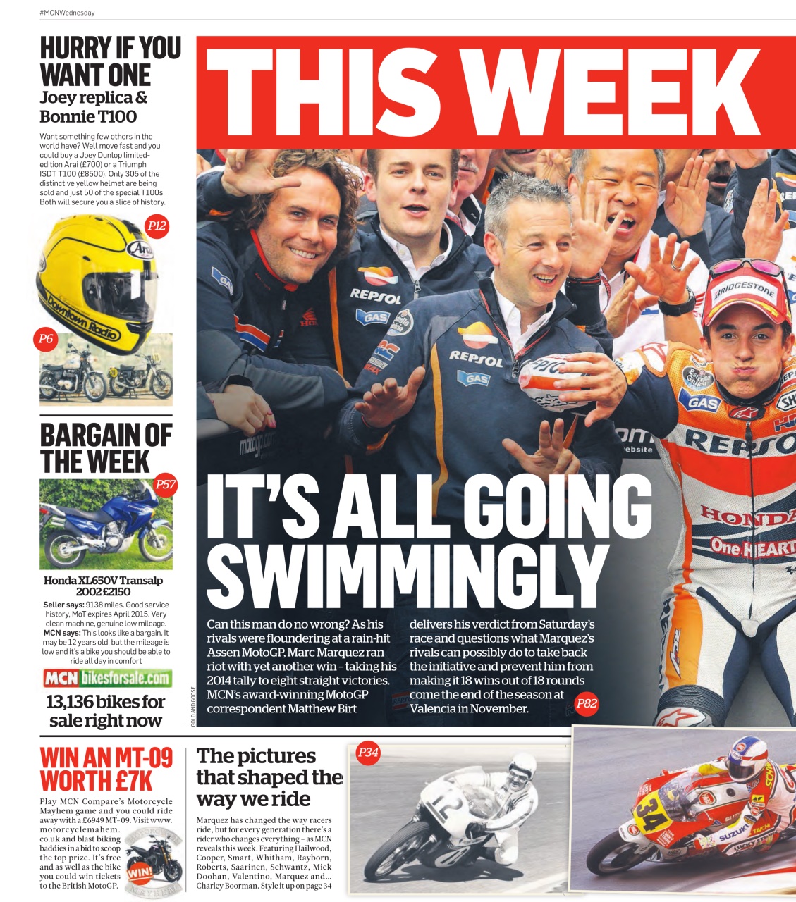 MCN Preview Pages