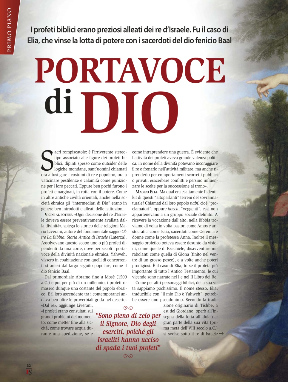 FOCUS STORIA Preview Pages