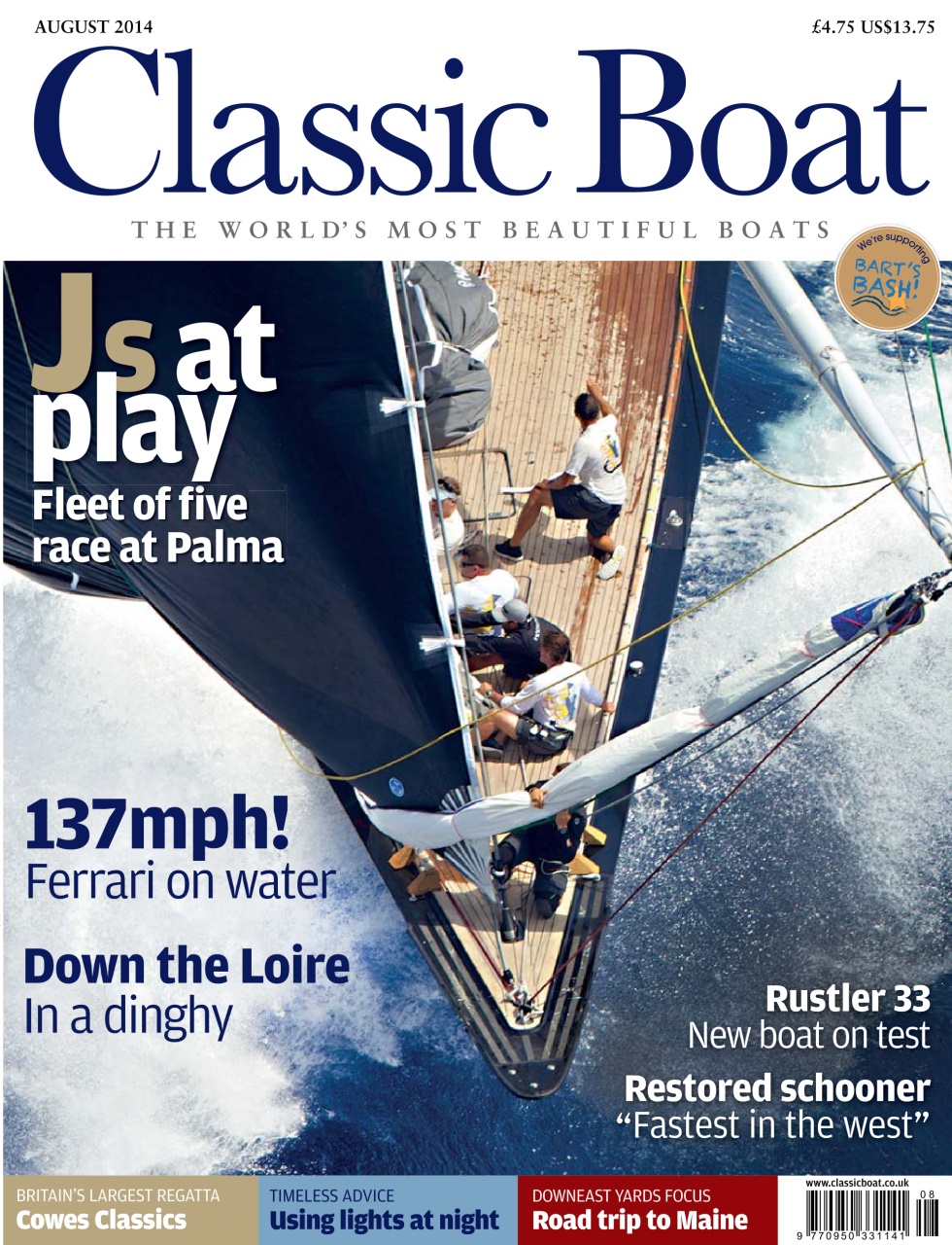 Classic Boat Preview Pages