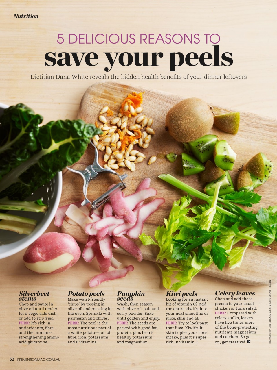 Prevention Preview Pages