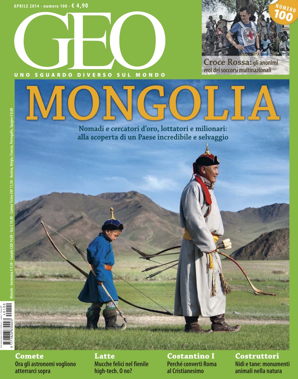 GEO Preview Pages