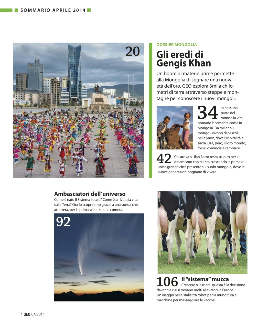 GEO Preview Pages
