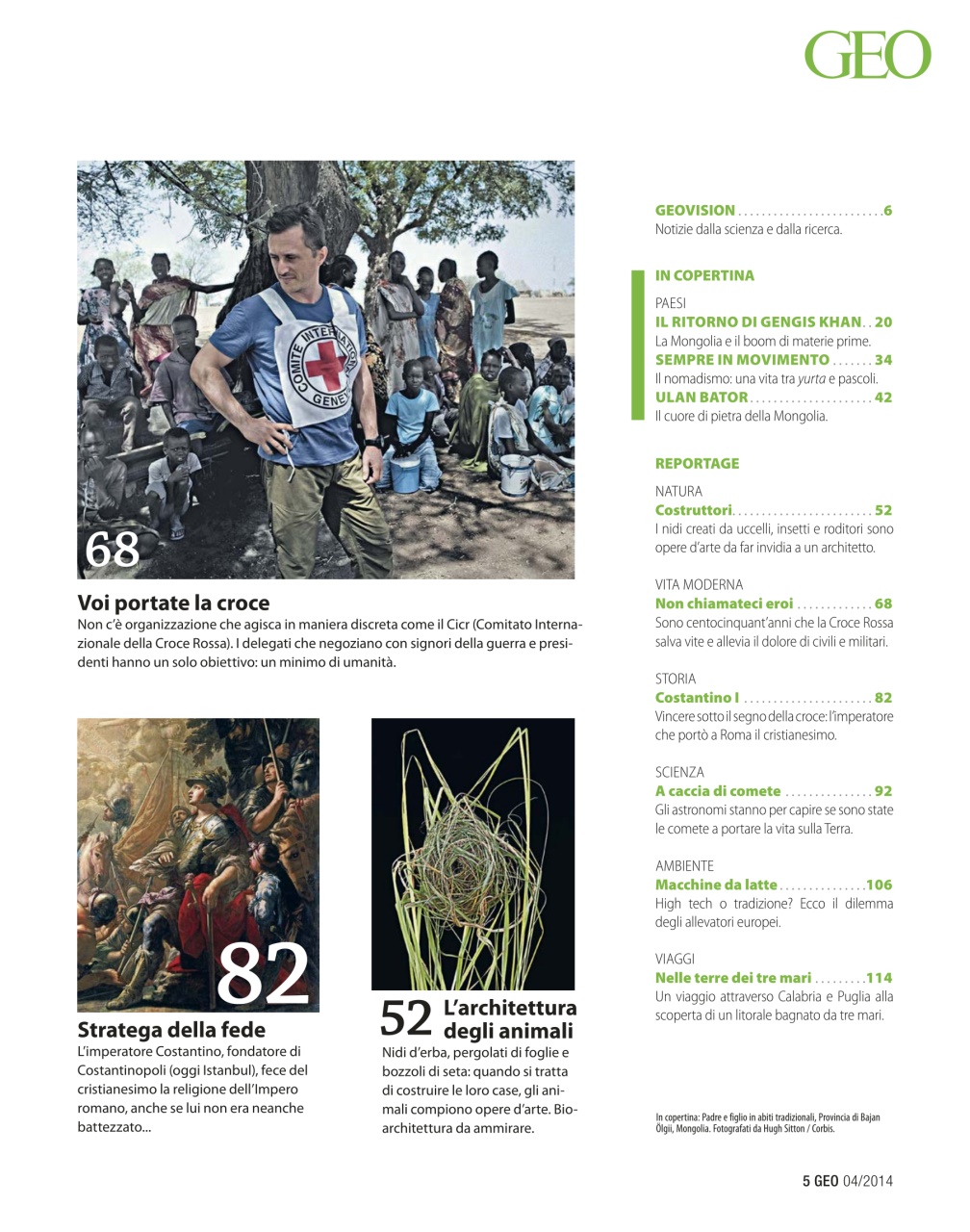 GEO Preview Pages