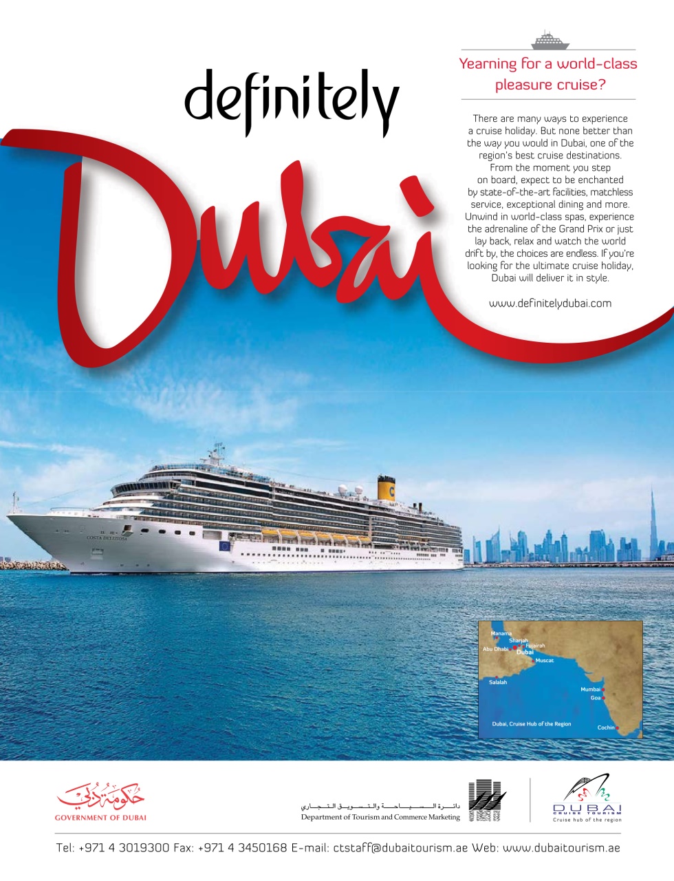 Cruise & Travel Preview Pages