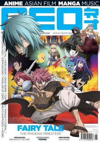 NEO Magazine issue NEO Issue 126