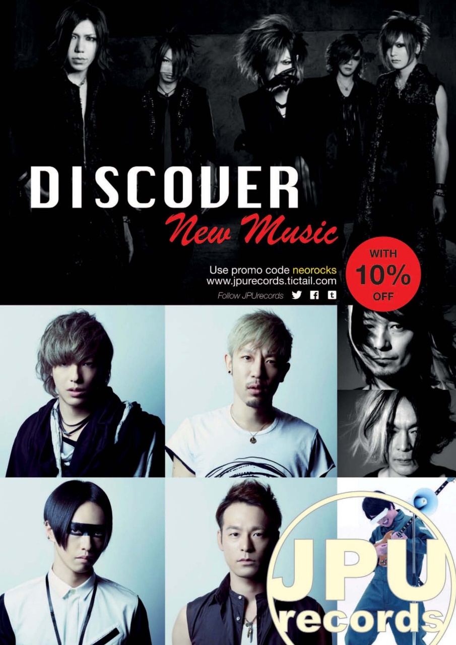 NEO Magazine Preview Pages