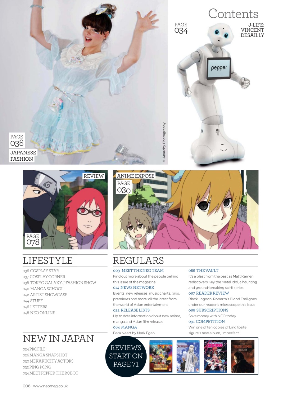 NEO Magazine Preview Pages