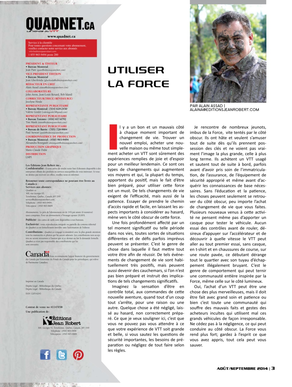 Quadnet Preview Pages