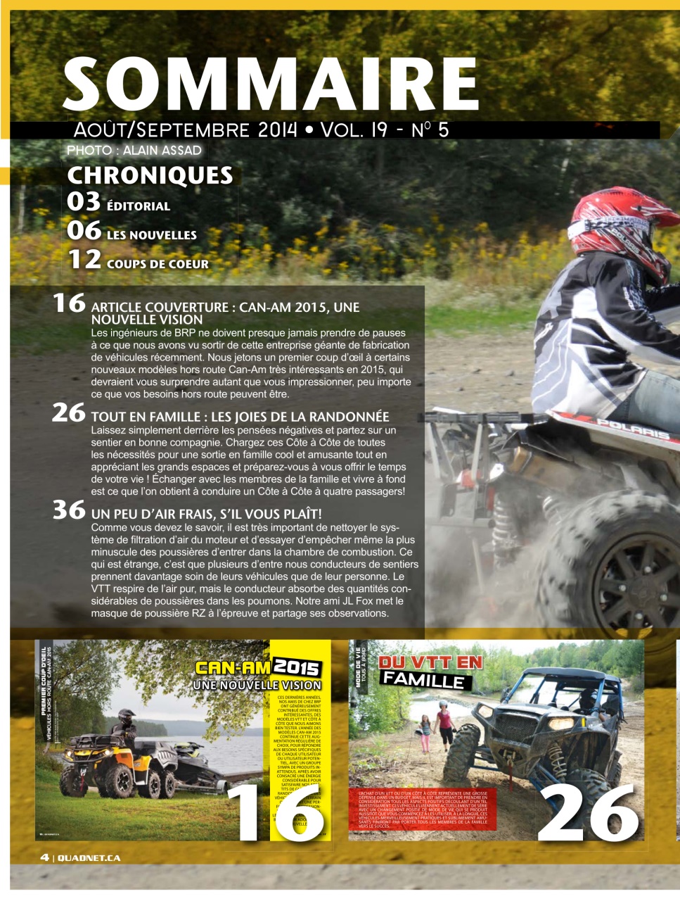 Quadnet Preview Pages