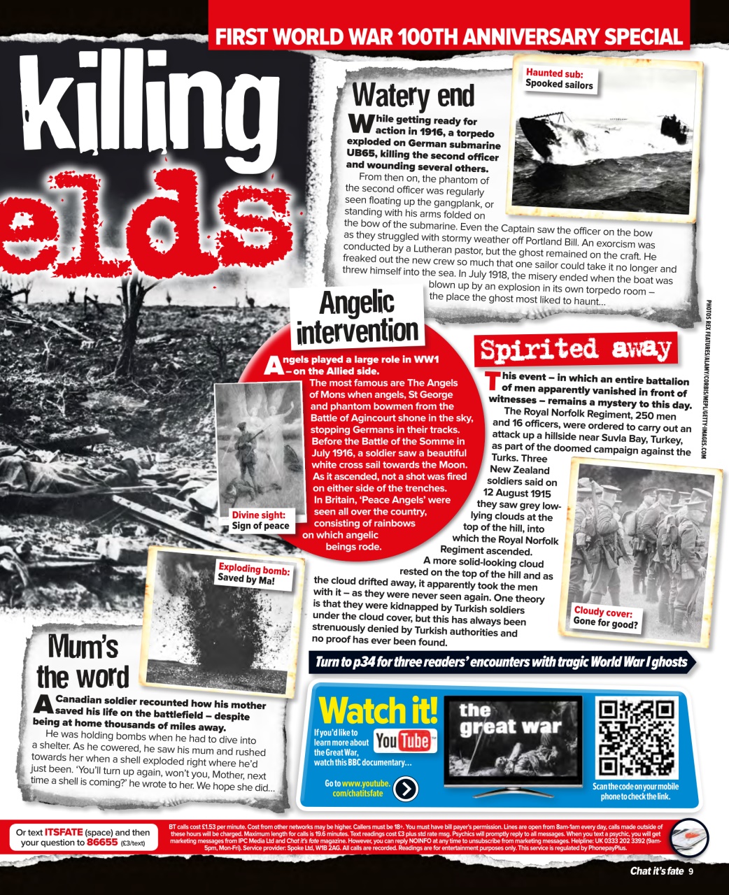 Chat Its Fate Preview Pages