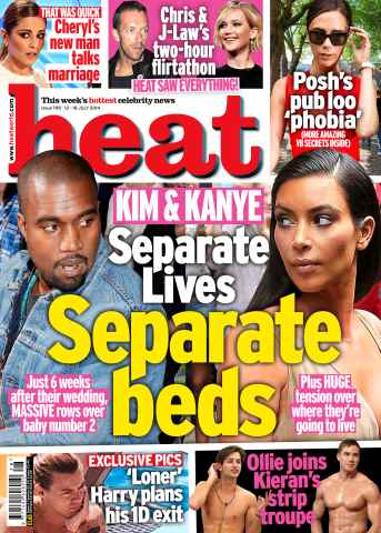 Heat issue 12th July 2014