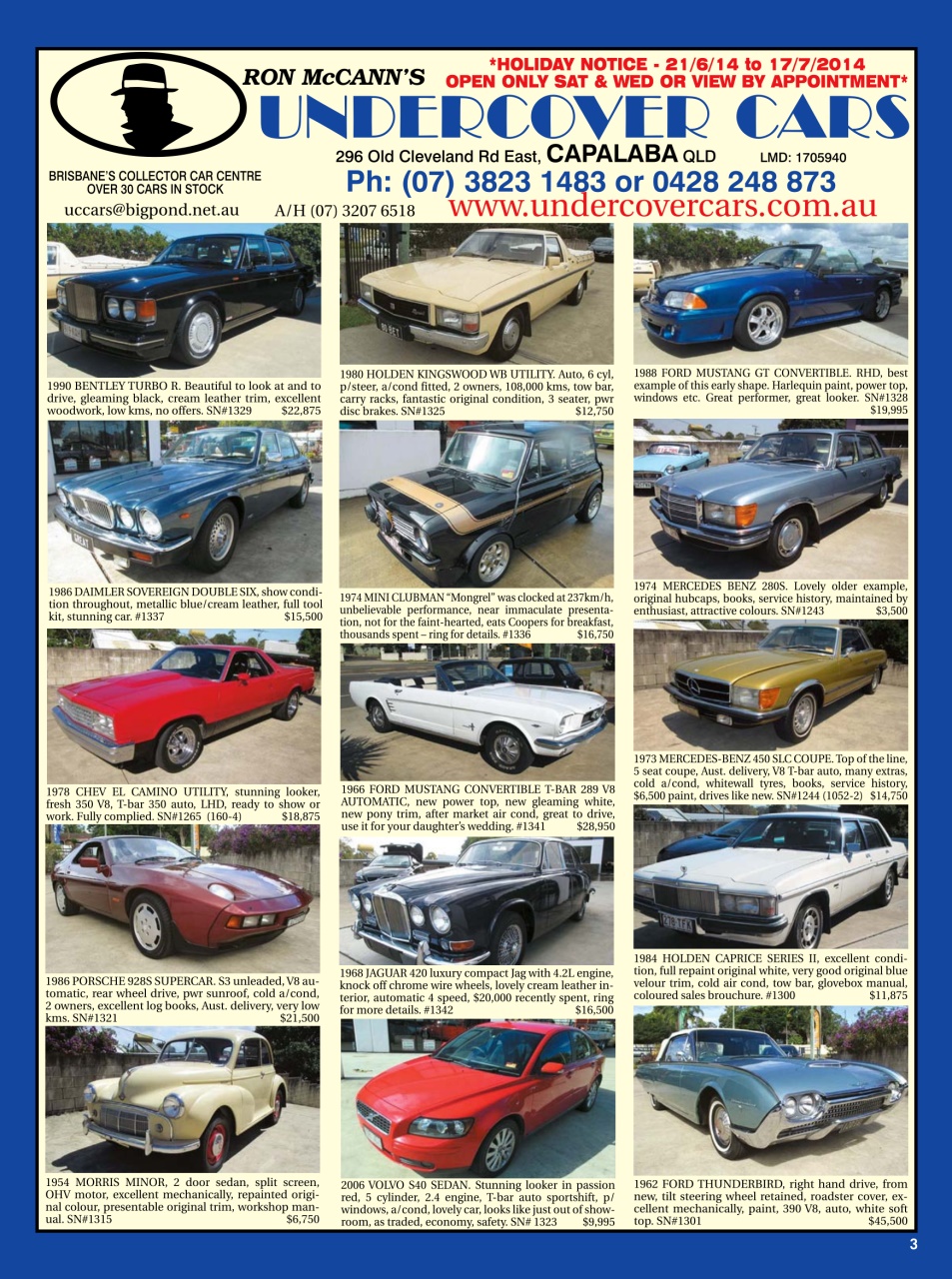 JUST CARS Preview Pages