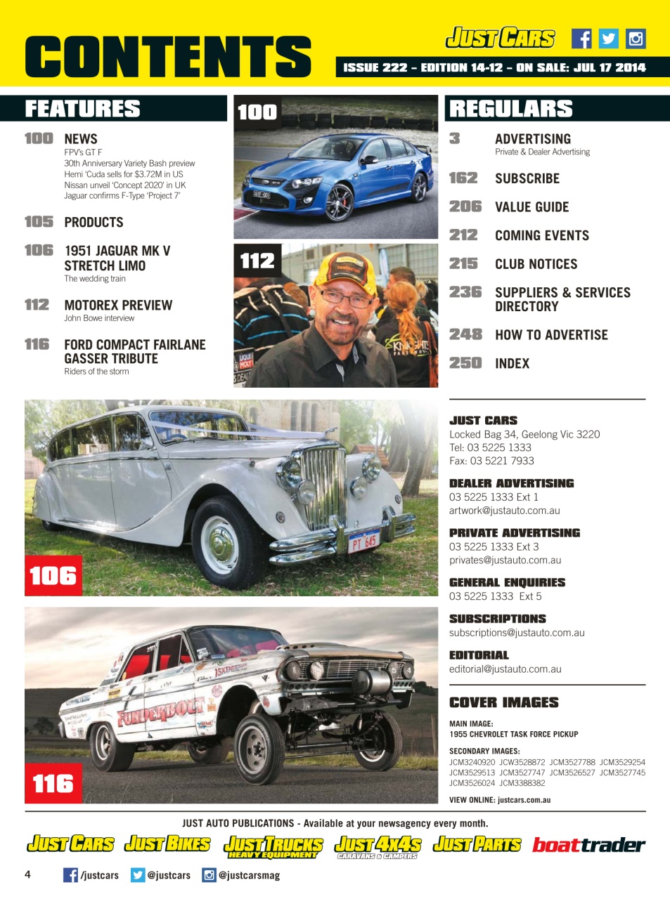 JUST CARS Preview Pages