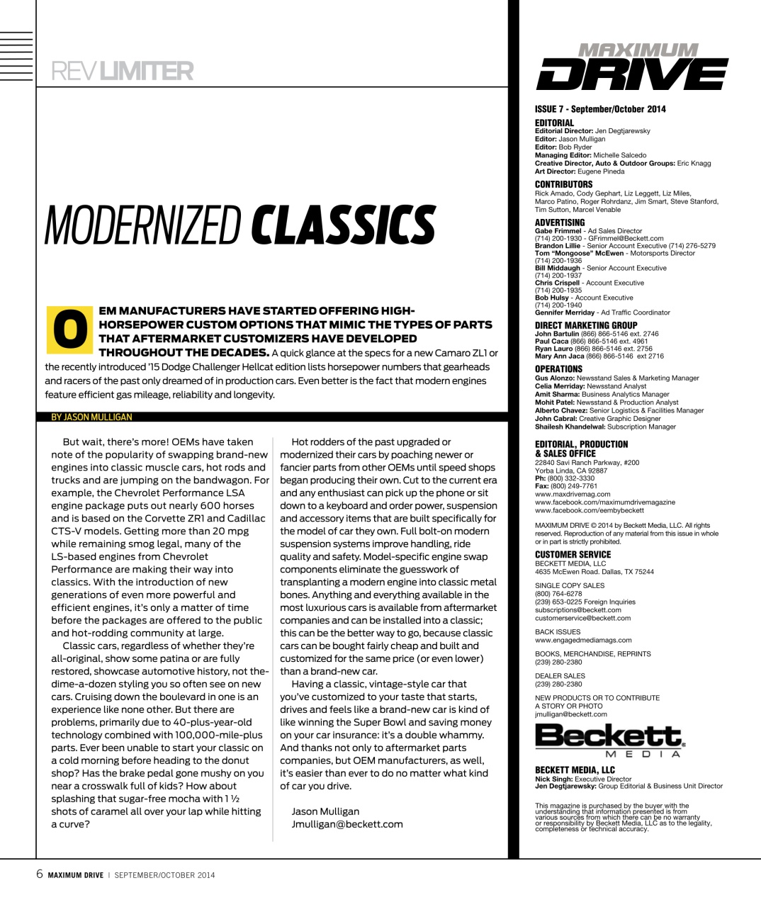 Maximum Drive Preview Pages