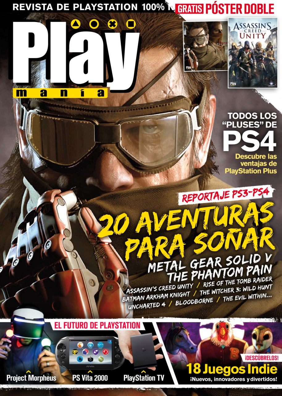 Playmania Preview Pages