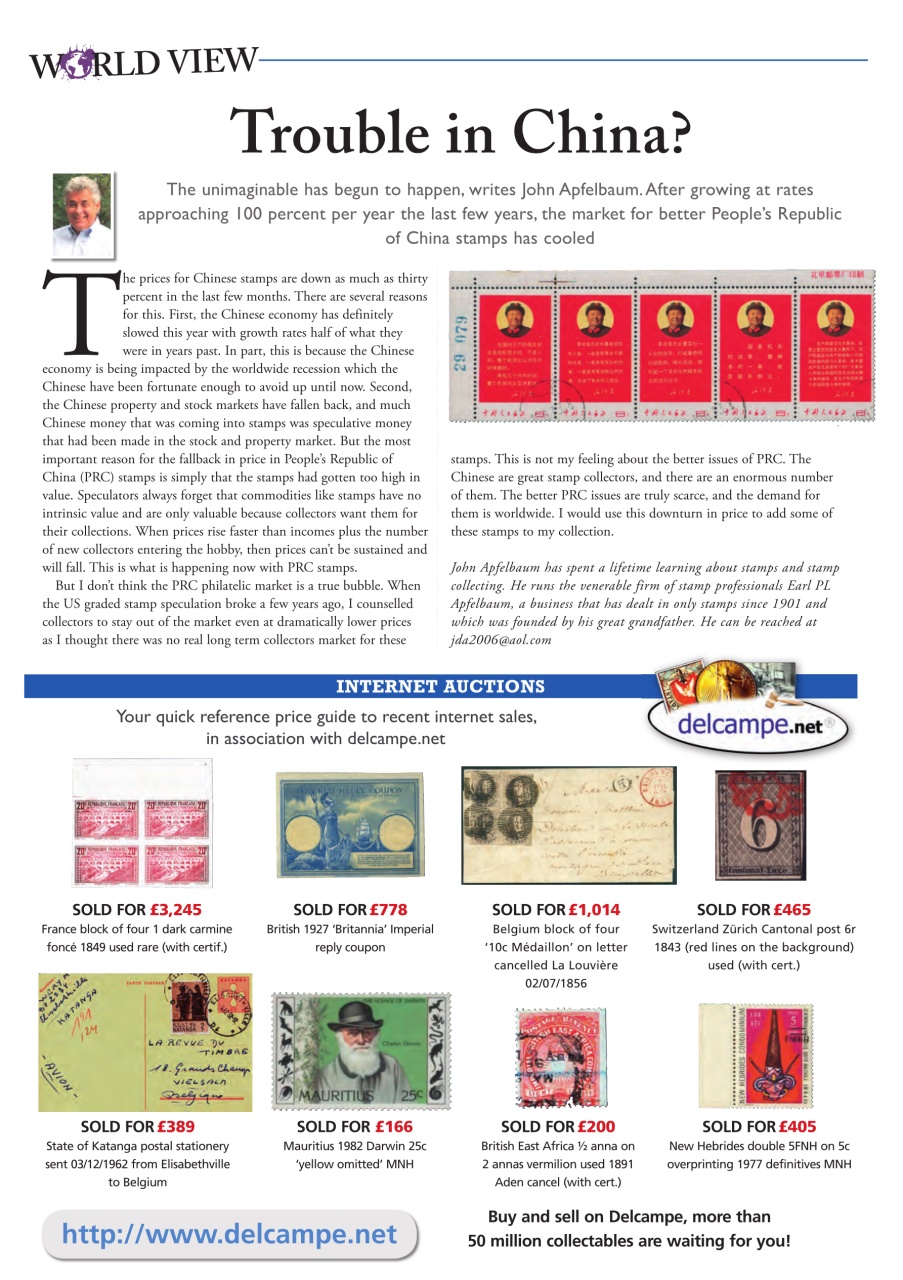 Stamp Collector Preview Pages