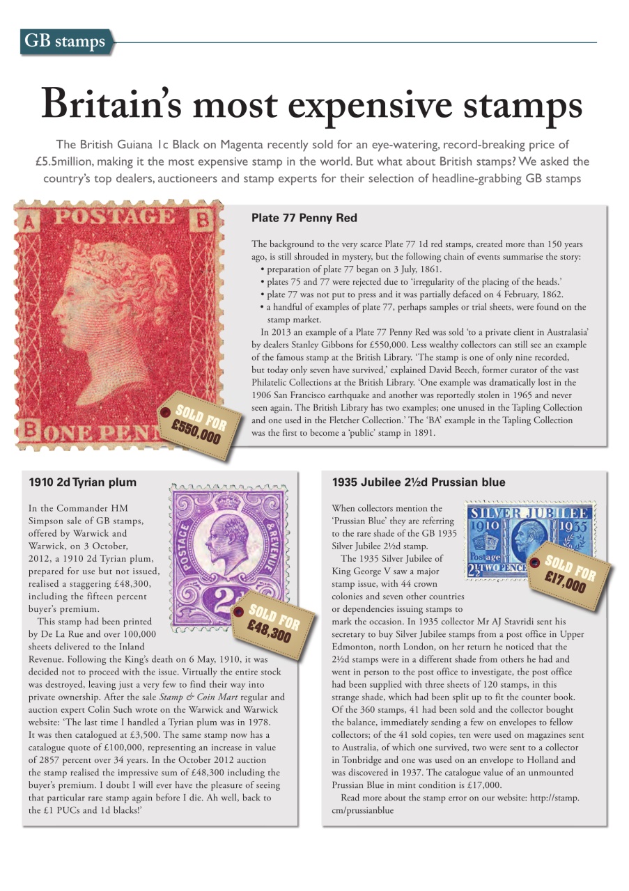 Stamp Collector Preview Pages