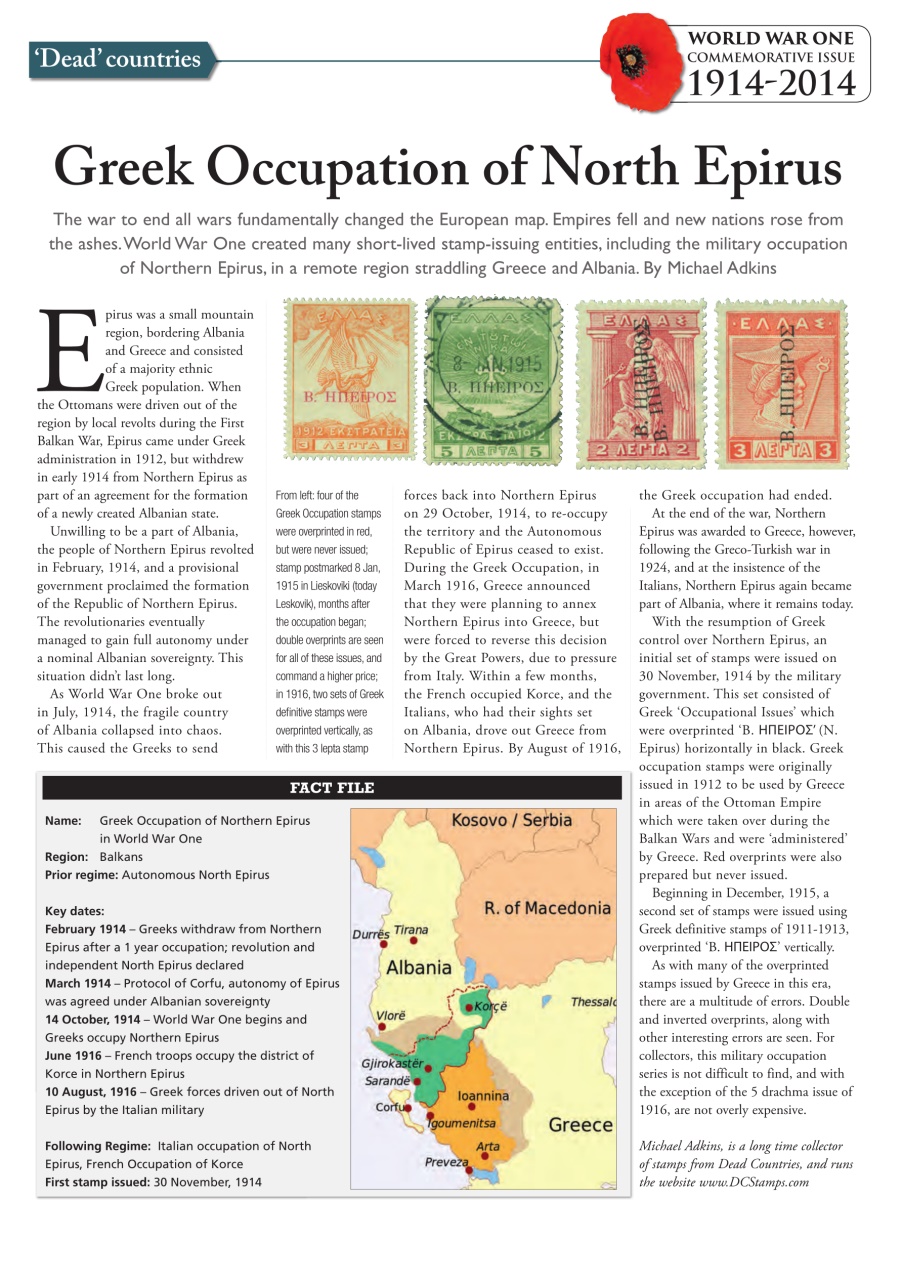 Stamp Collector Preview Pages