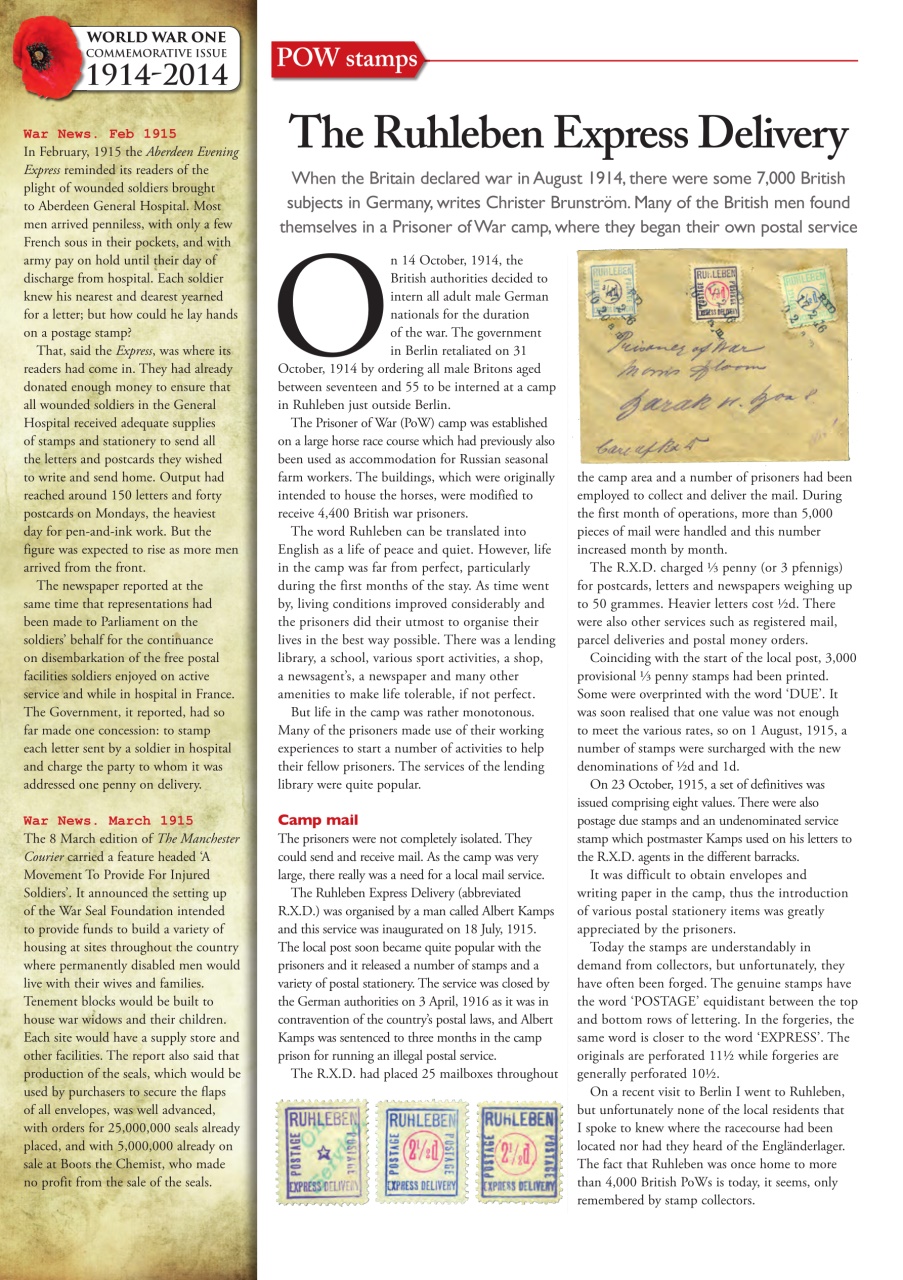 Stamp Collector Preview Pages