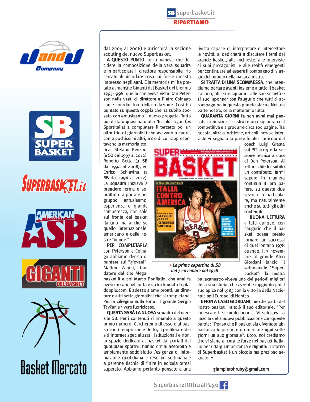 Superbasket Preview Pages