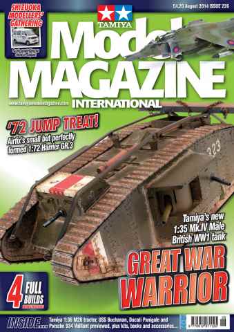 Tamiya Model Magazine issue 226