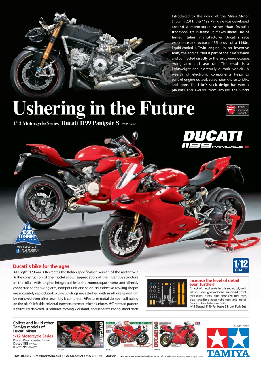 Tamiya Model Magazine Preview Pages