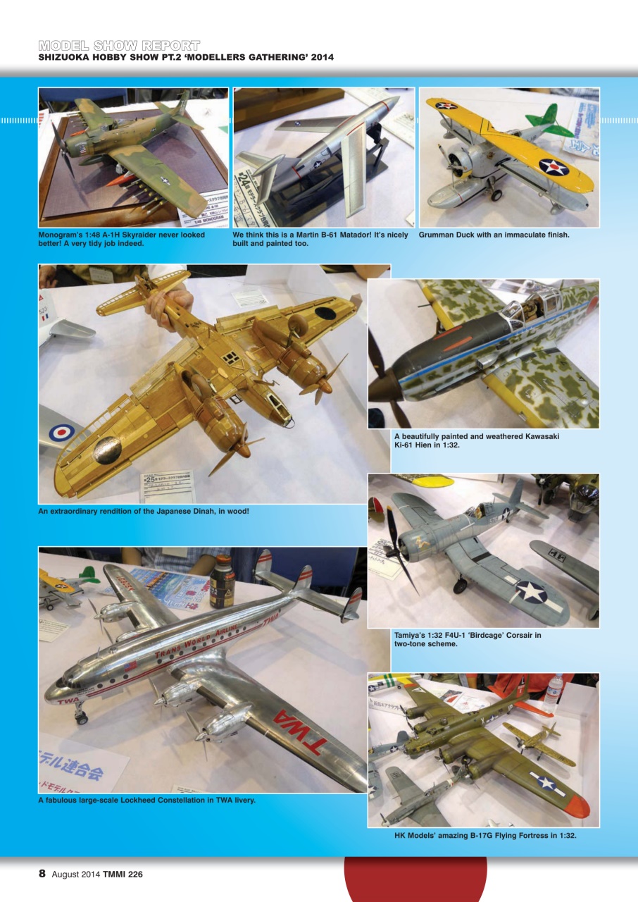 Tamiya Model Magazine Preview Pages