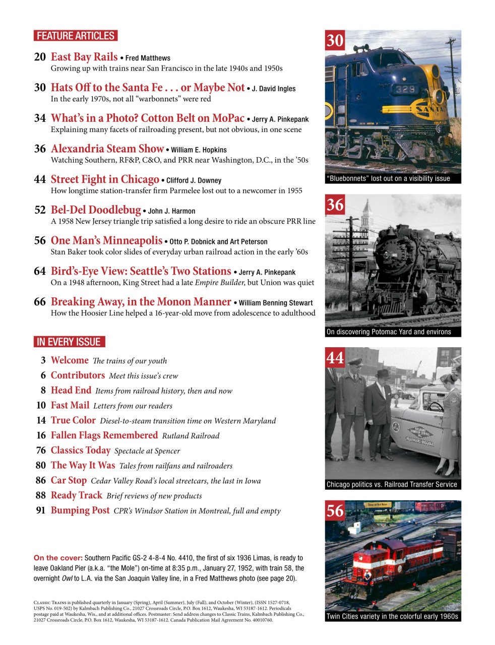 Classic Trains Preview Pages