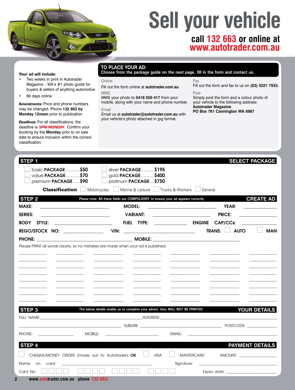 AutoTrader Preview Pages