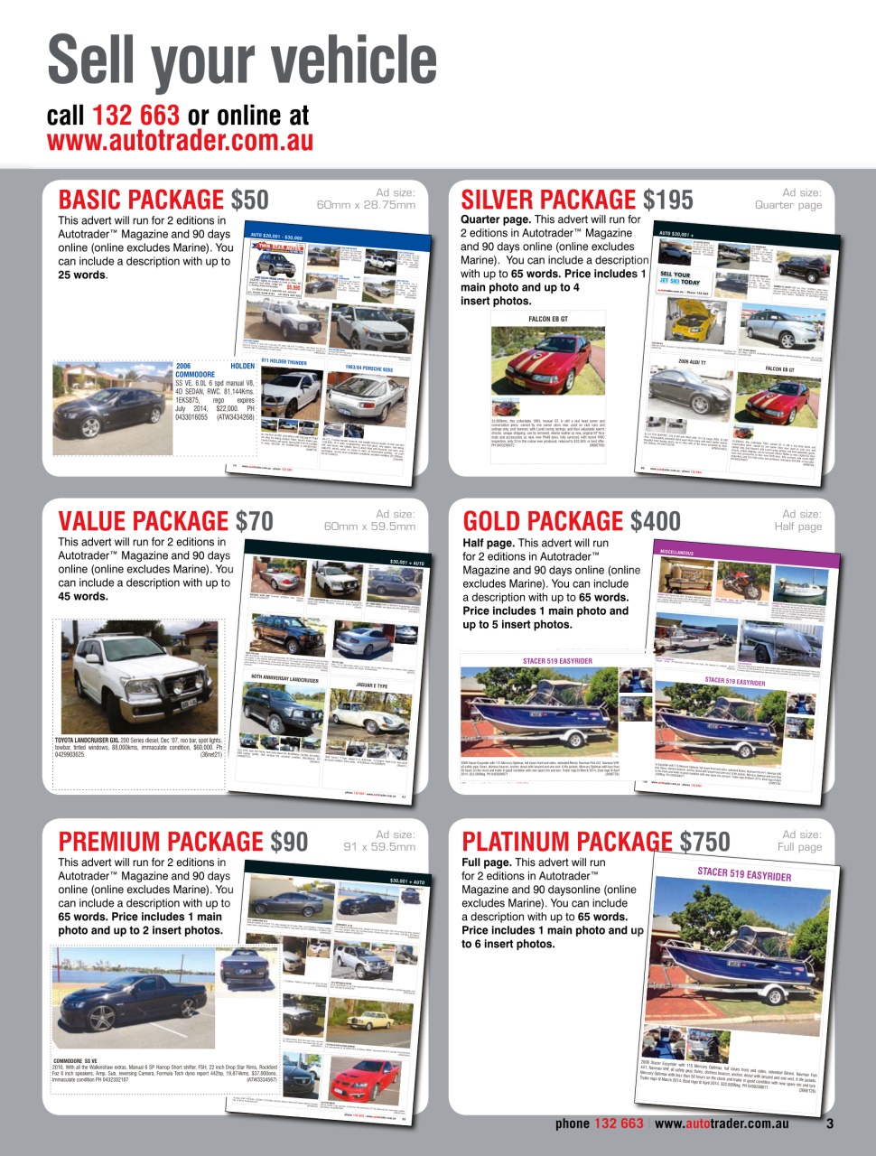 AutoTrader Preview Pages