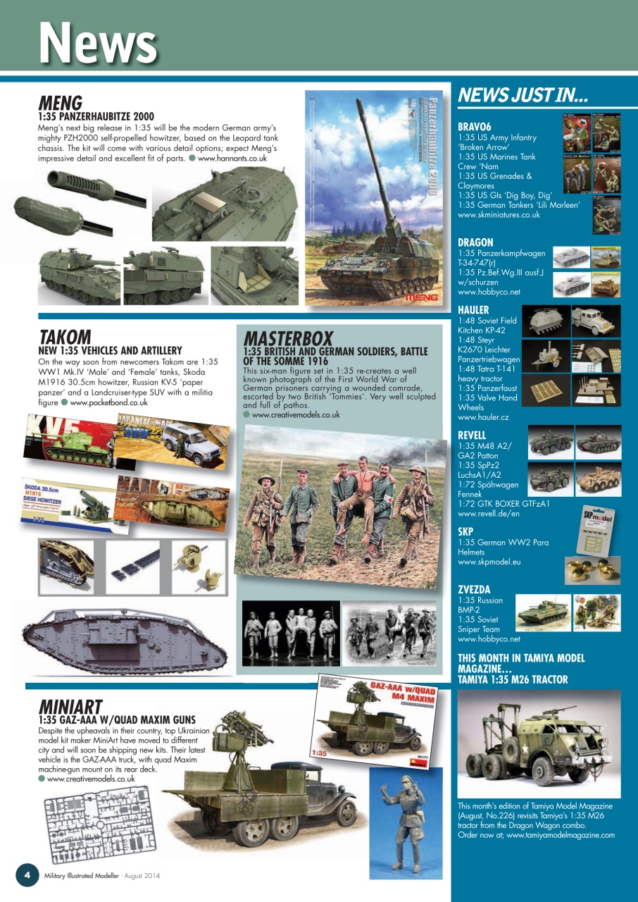 MIM: AFV Edition Preview Pages